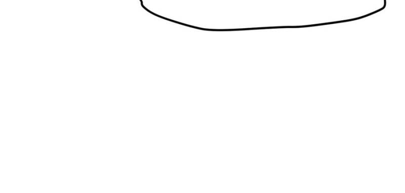 Ultimate Son-in-Law Chapter 255 - Page 47
