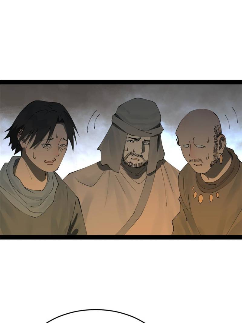 Ultimate Son-in-Law Chapter 255 - Page 77