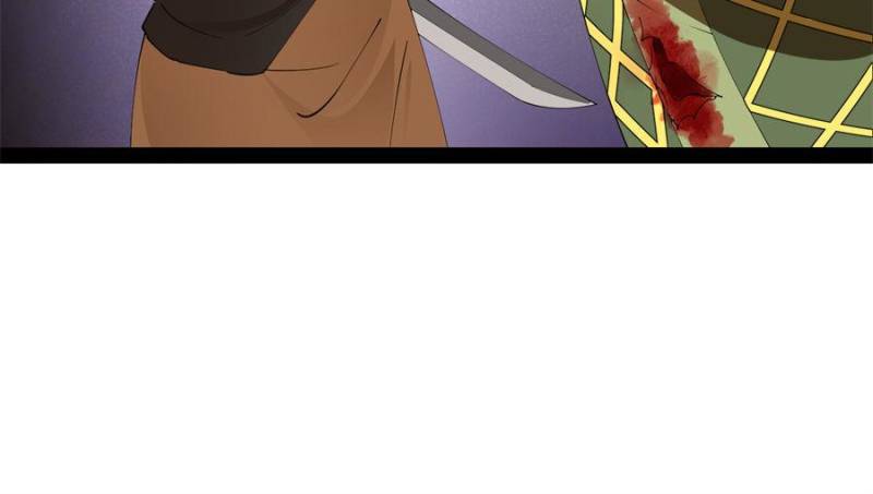 Ultimate Son-in-Law Chapter 257 - Page 46