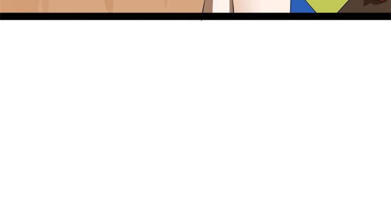 Ultimate Son-in-Law Chapter 259 - Page 24