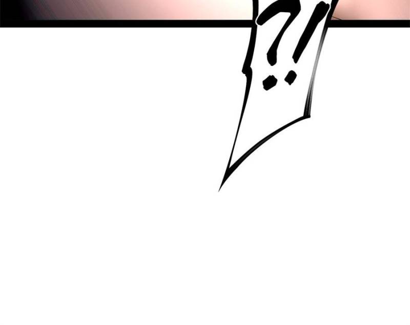 Ultimate Son-in-Law Chapter 260 - Page 22
