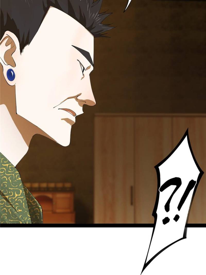 Ultimate Son-in-Law Chapter 261 - Page 3