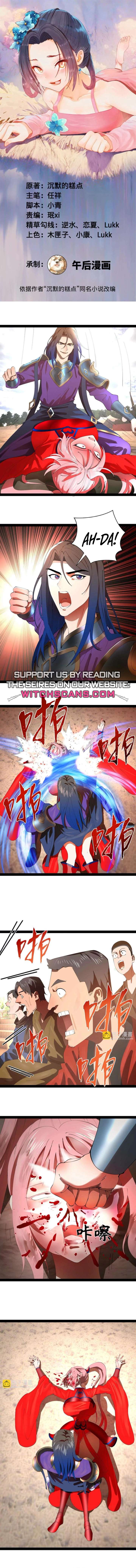 Ultimate Son-in-Law Chapter 337 - Page 1