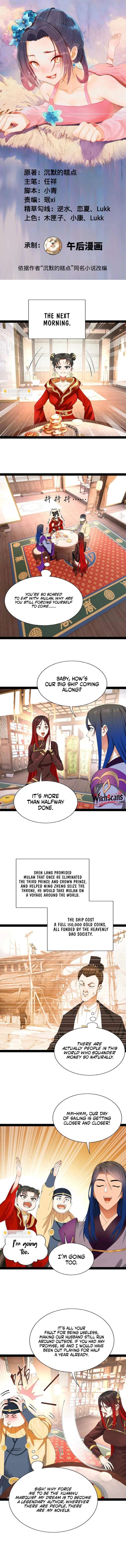 Ultimate Son-in-Law Chapter 339 - Page 1