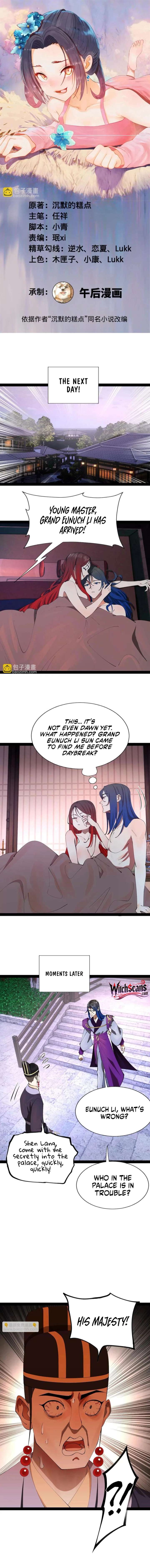 Ultimate Son-in-Law Chapter 340 - Page 1