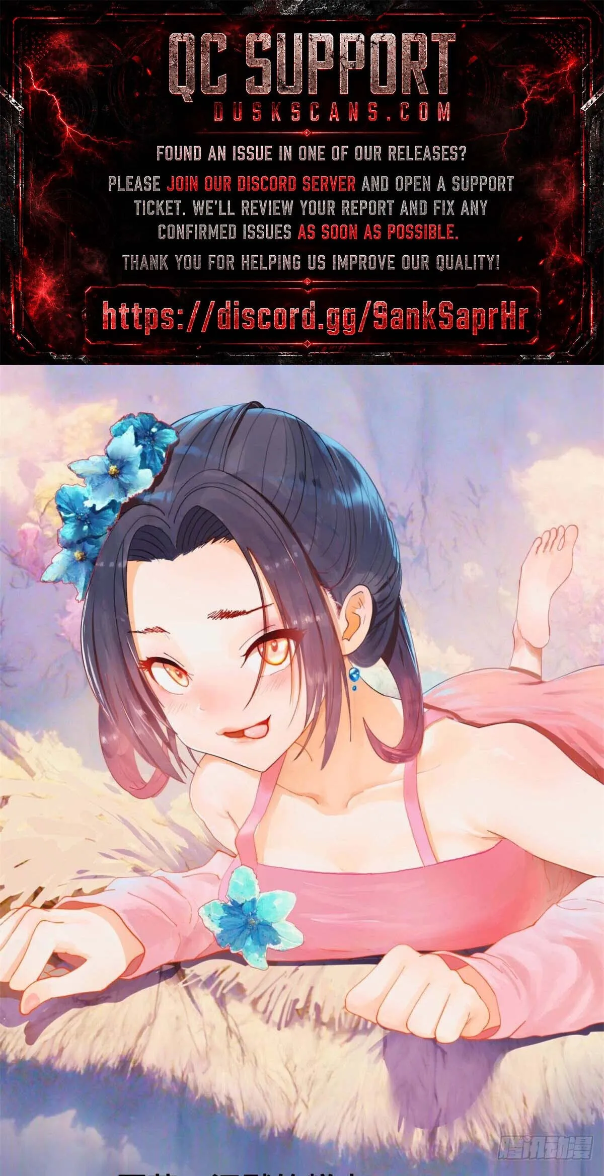 Ultimate Son-in-Law Chapter 387 - Page 1