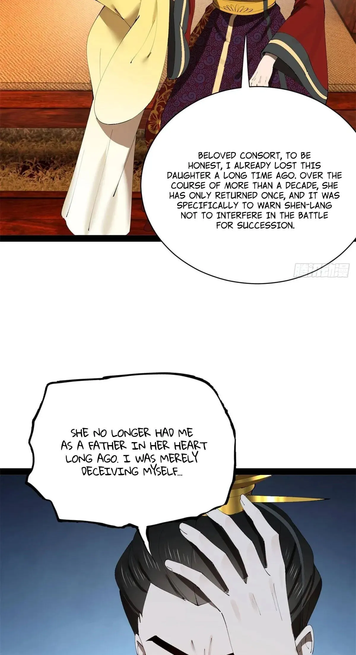 Ultimate Son-in-Law Chapter 390 - Page 5