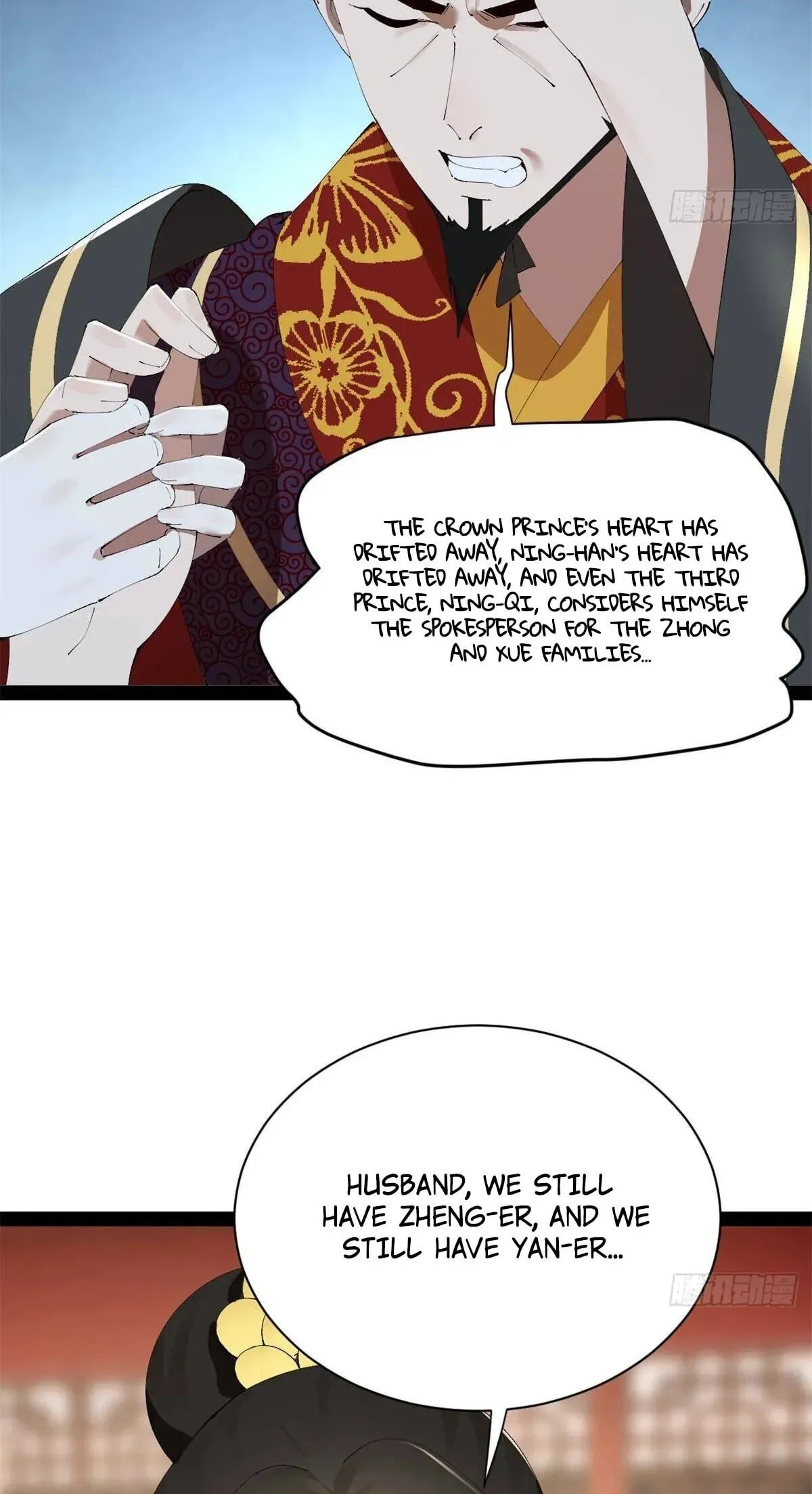 Ultimate Son-in-Law Chapter 390 - Page 6