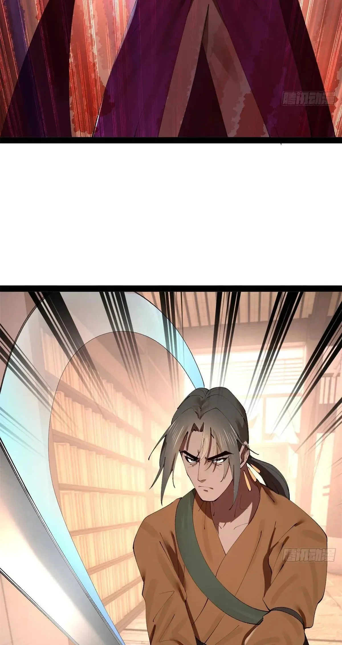 Ultimate Son-in-Law Chapter 390 - Page 15