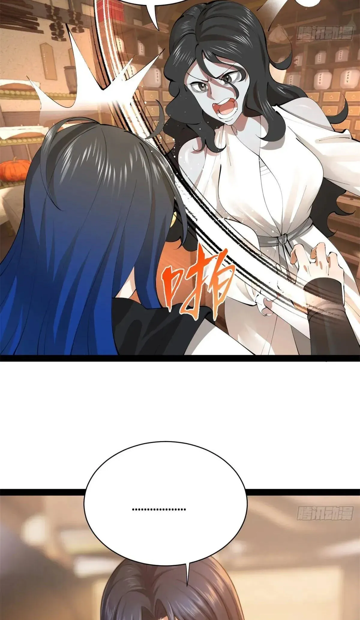 Ultimate Son-in-Law Chapter 394 - Page 13