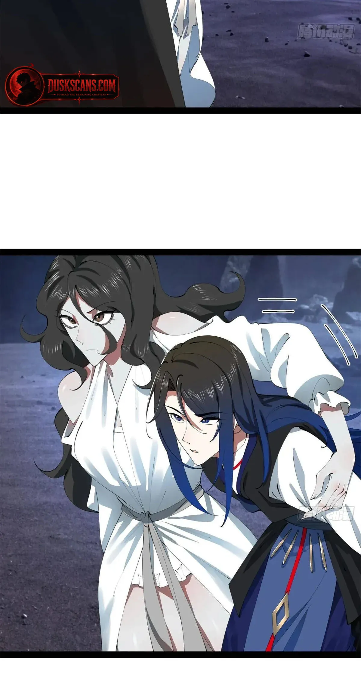 Ultimate Son-in-Law Chapter 397 - Page 12