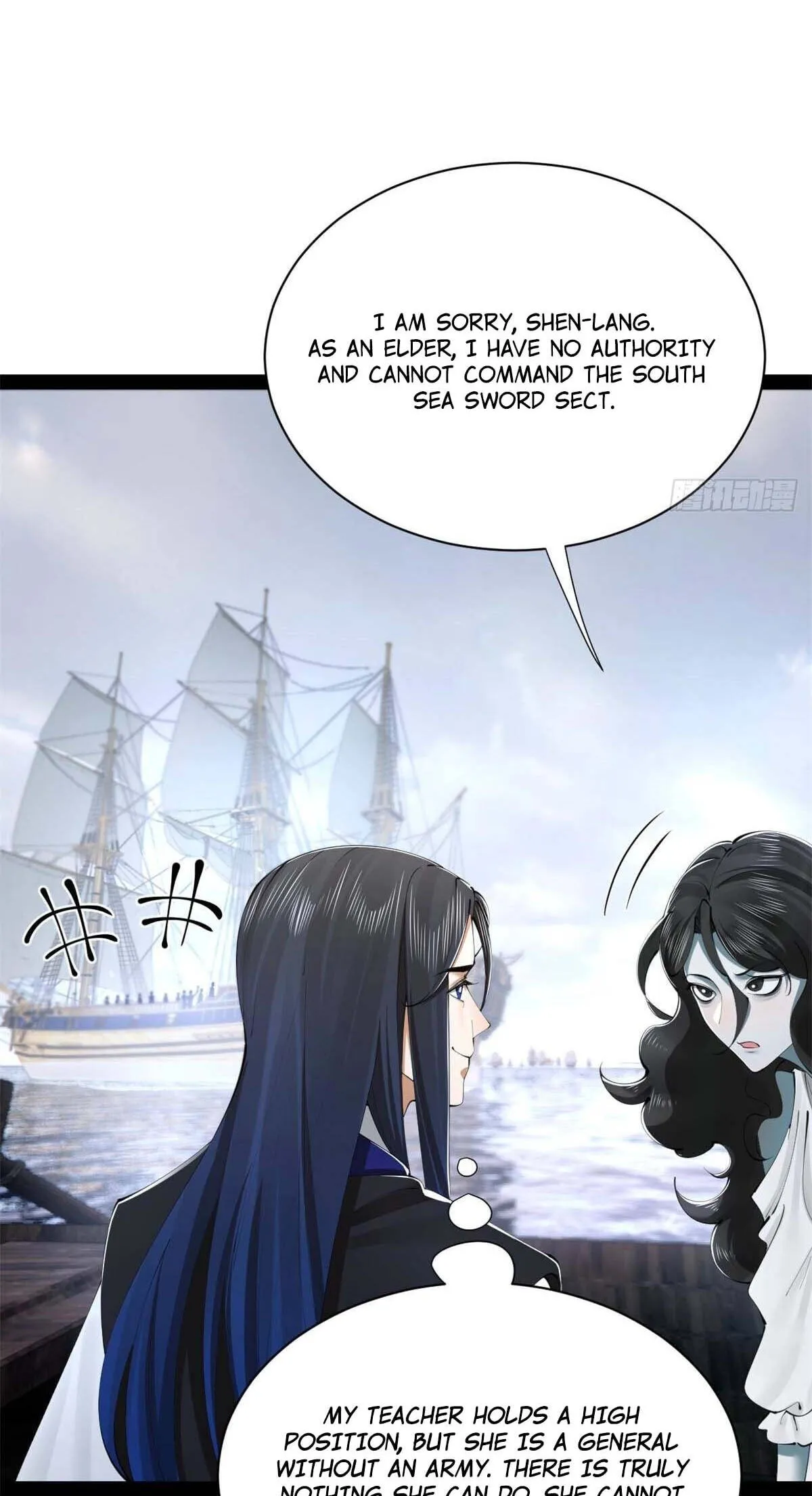 Ultimate Son-in-Law Chapter 399 - Page 17