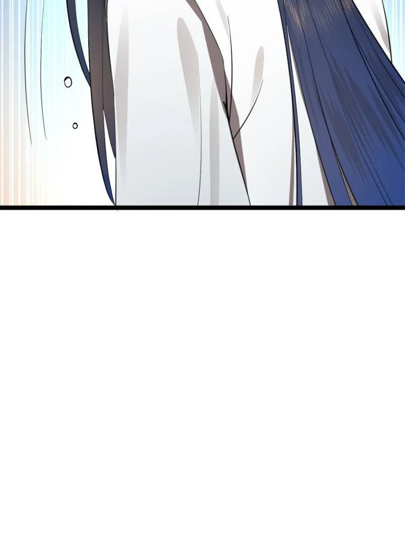 Ultimate Son-in-Law Chapter 43 - Page 23