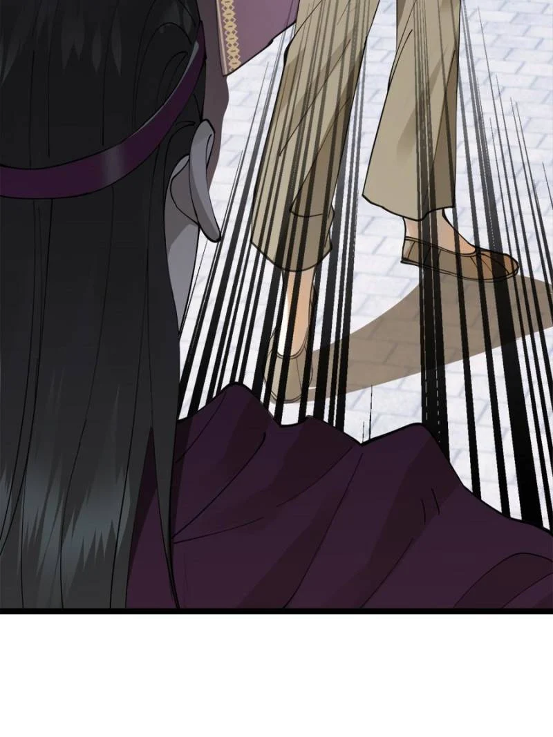 Ultimate Son-in-Law Chapter 6 - Page 19