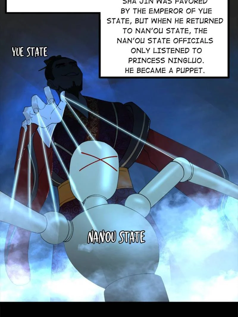 Ultimate Son-in-Law Chapter 73 - Page 17