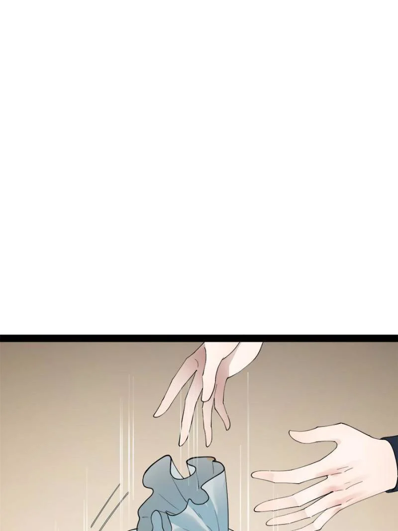 Ultimate Son-in-Law Chapter 88 - Page 60