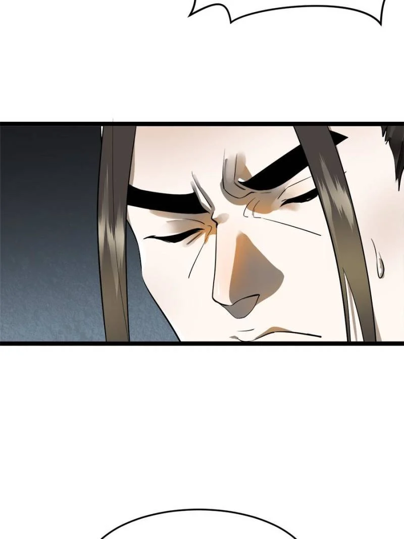 Ultimate Son-in-Law Chapter 9 - Page 45