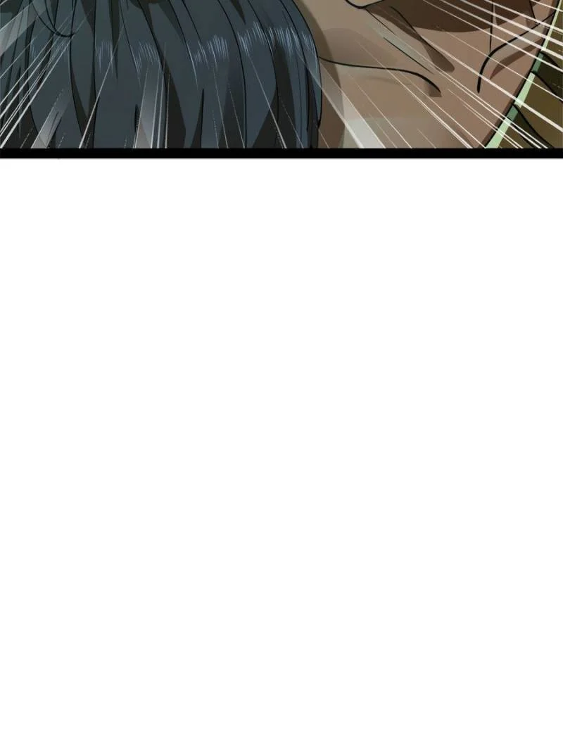 Ultimate Son-in-Law Chapter 95 - Page 23