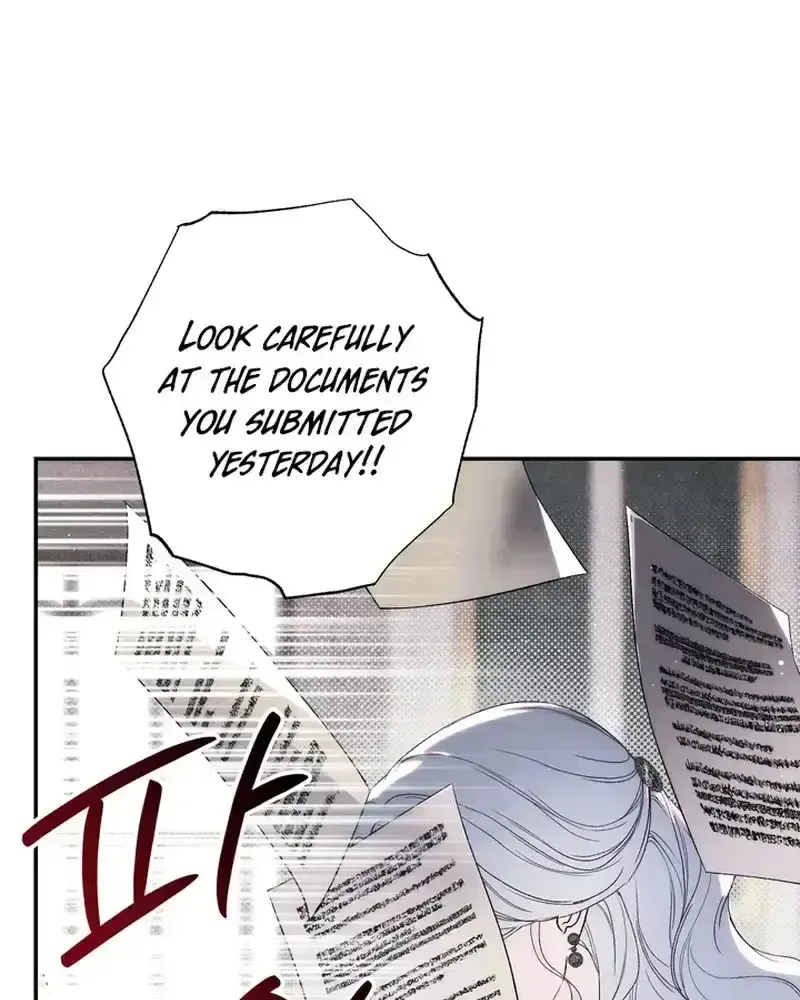 Unbeknownst to Me, I Am Secretly Dating the Emperor Chapter 1.1 - Page 50
