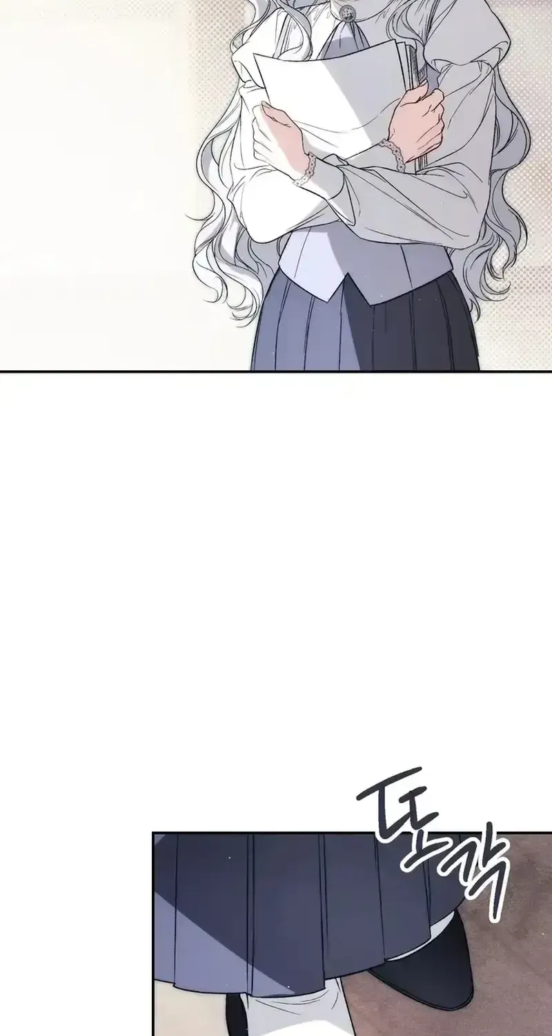 Unbeknownst to Me, I Am Secretly Dating the Emperor Chapter 1.1 - Page 52