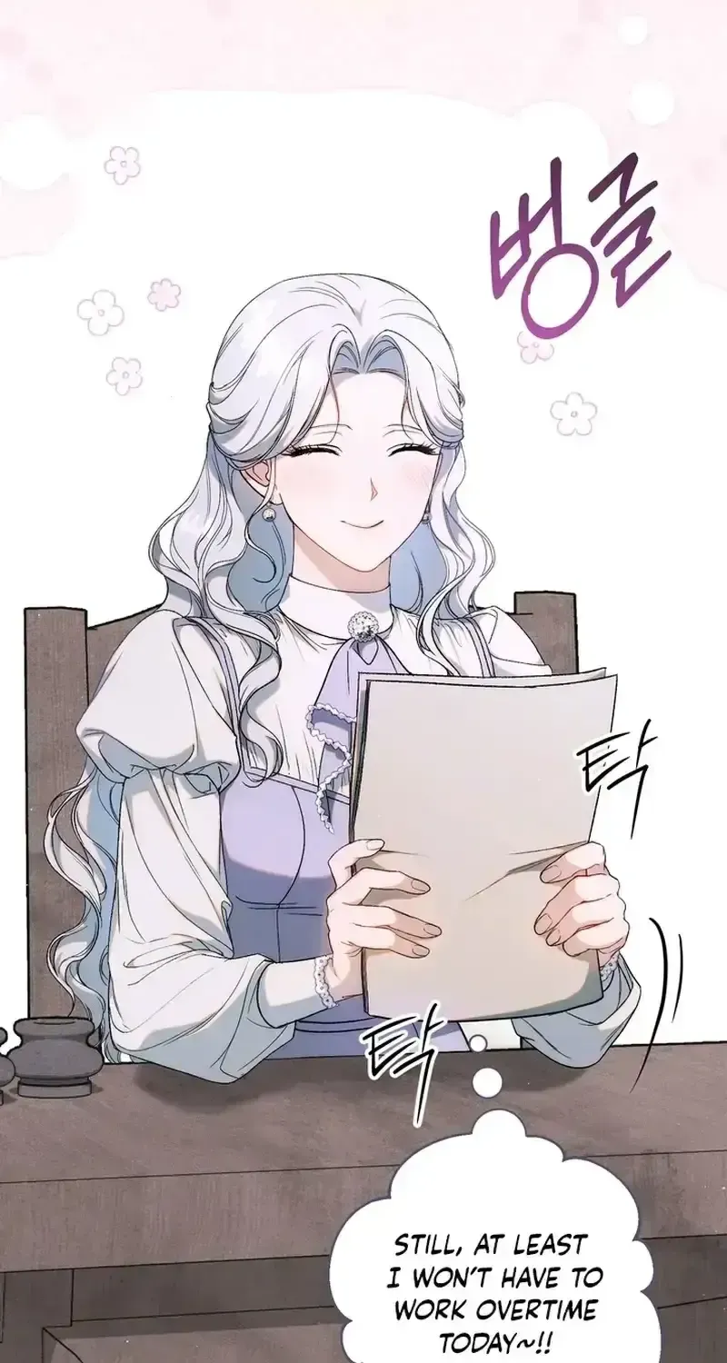 Unbeknownst to Me, I Am Secretly Dating the Emperor Chapter 1.1 - Page 63