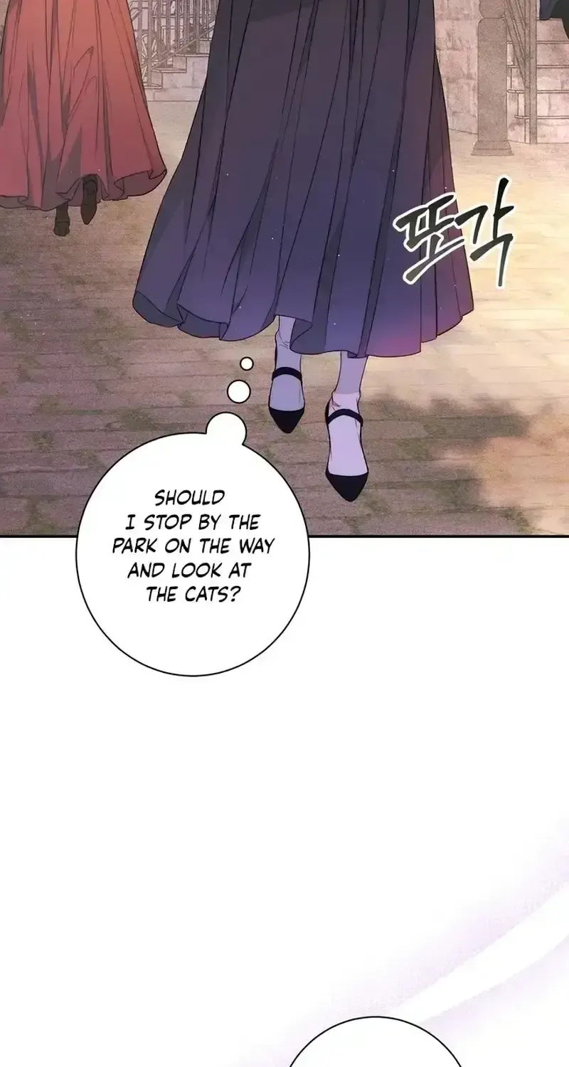 Unbeknownst to Me, I Am Secretly Dating the Emperor Chapter 1.1 - Page 77