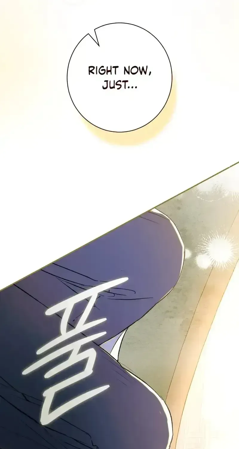 Unbeknownst to Me, I Am Secretly Dating the Emperor Chapter 1.2 - Page 17