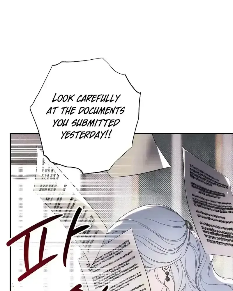 Unbeknownst to Me, I Am Secretly Dating the Emperor Chapter 1.2 - Page 50