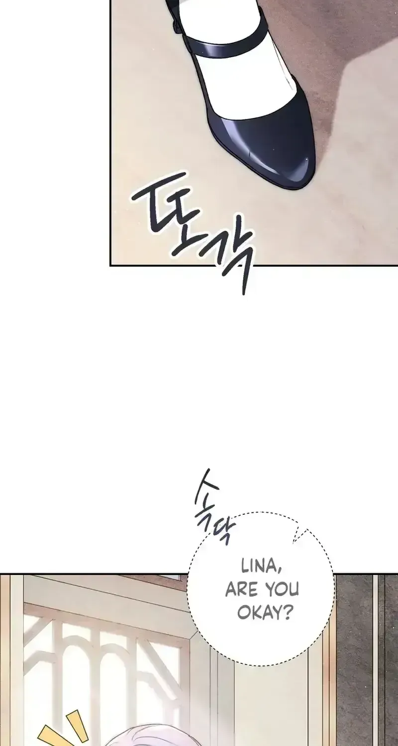 Unbeknownst to Me, I Am Secretly Dating the Emperor Chapter 1.2 - Page 53