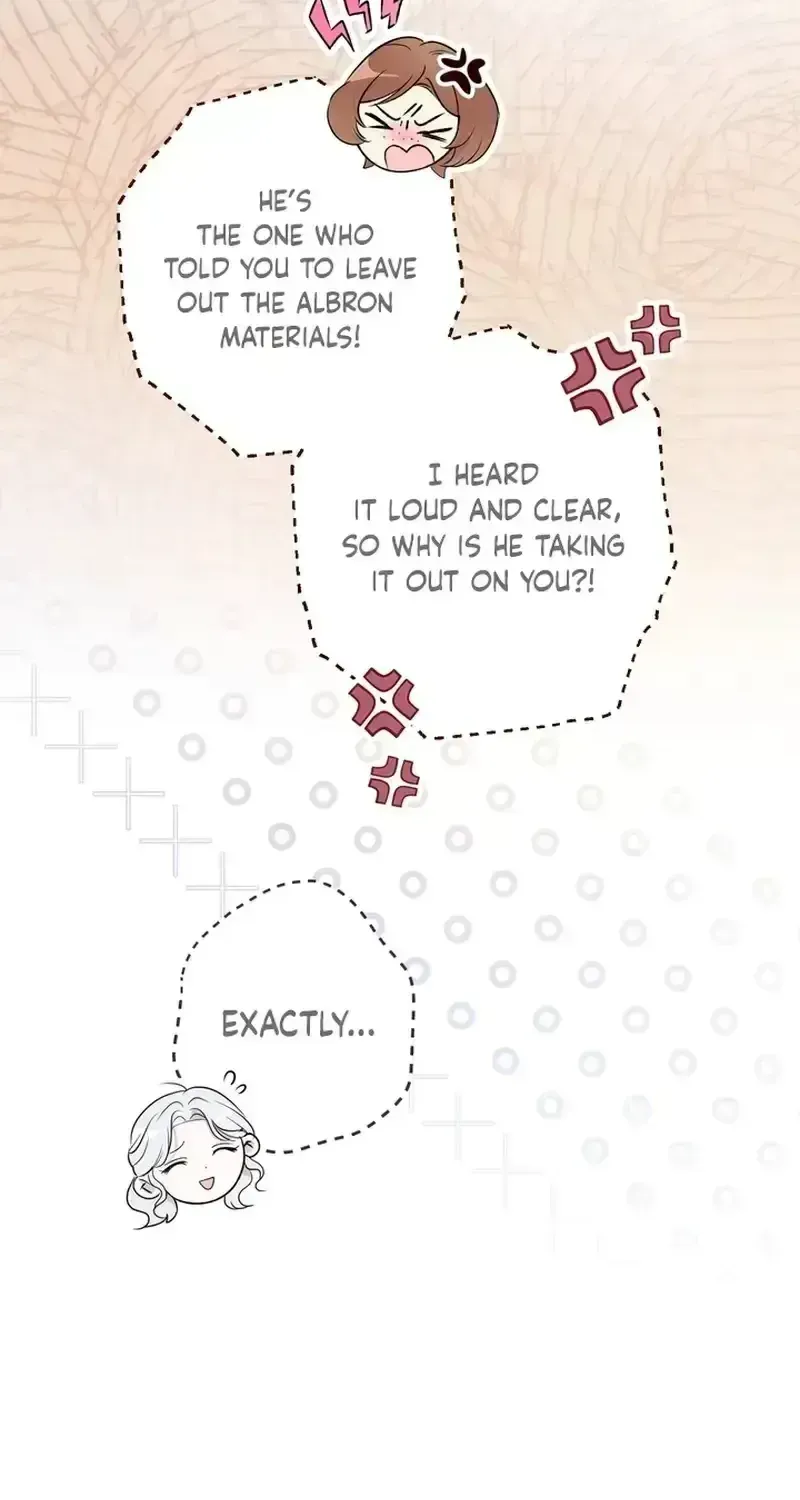 Unbeknownst to Me, I Am Secretly Dating the Emperor Chapter 1.2 - Page 57