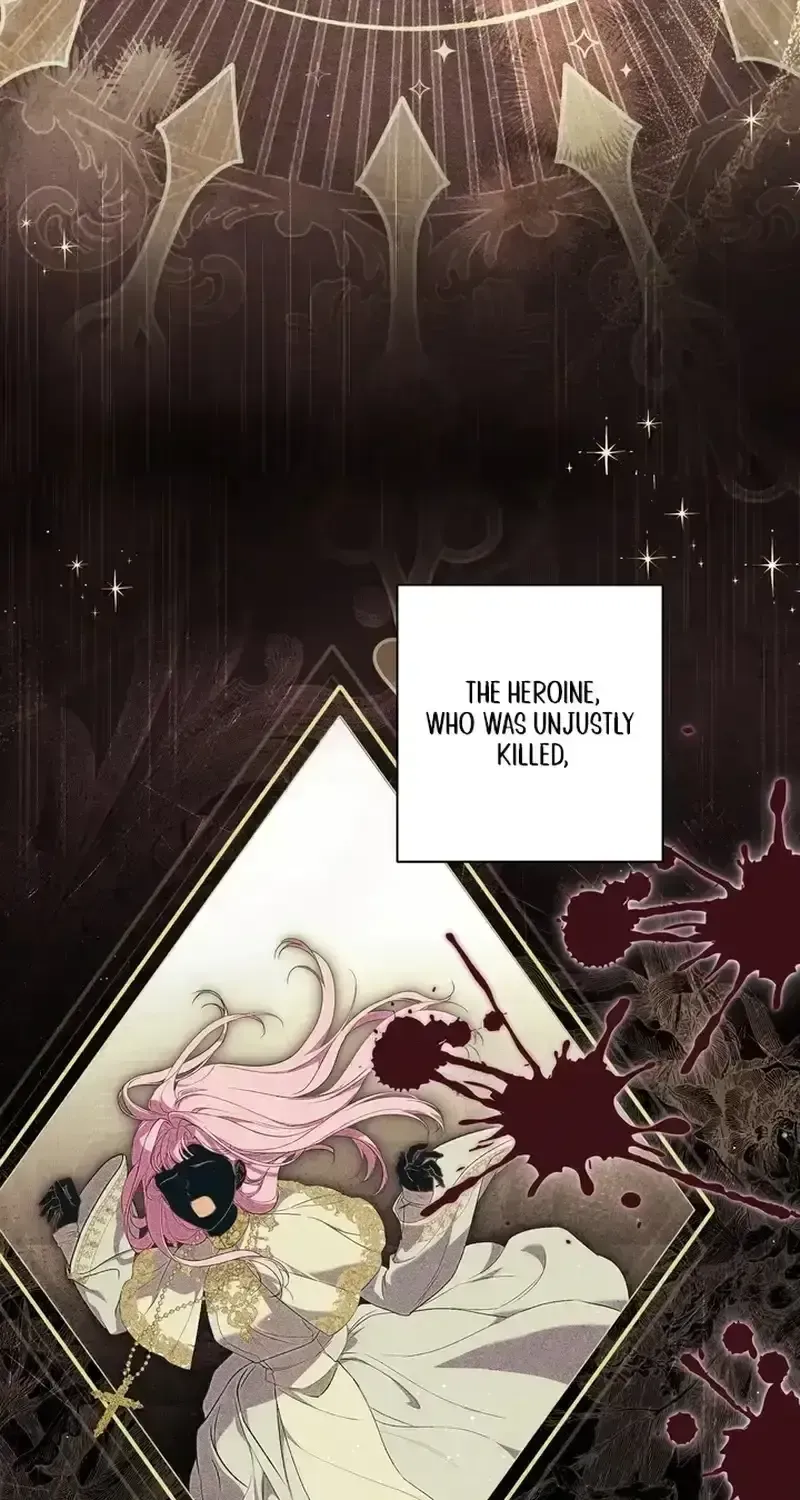 Unbeknownst to Me, I Am Secretly Dating the Emperor Chapter 1.2 - Page 66