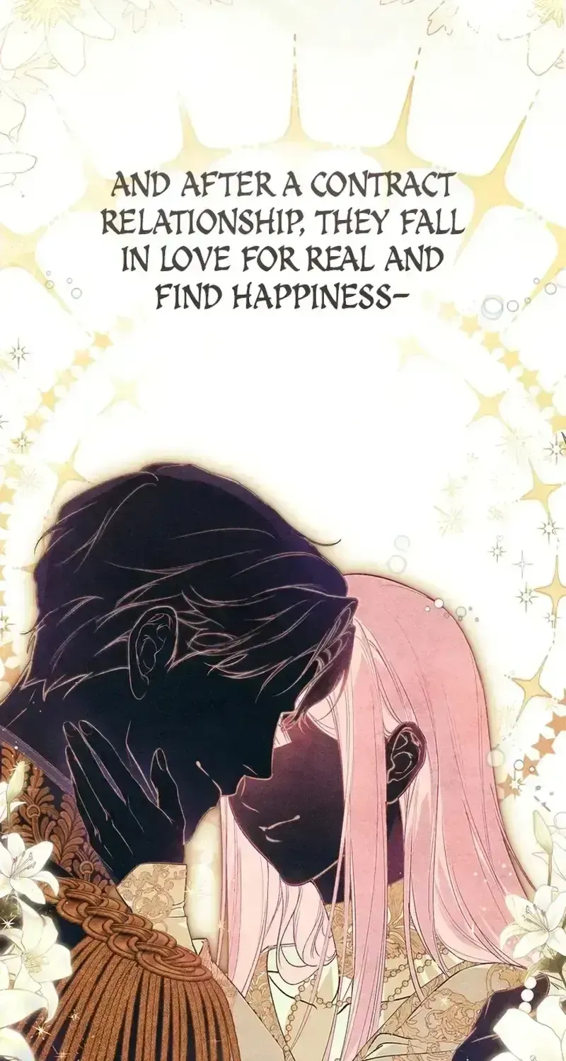 Unbeknownst to Me, I Am Secretly Dating the Emperor Chapter 1.2 - Page 68