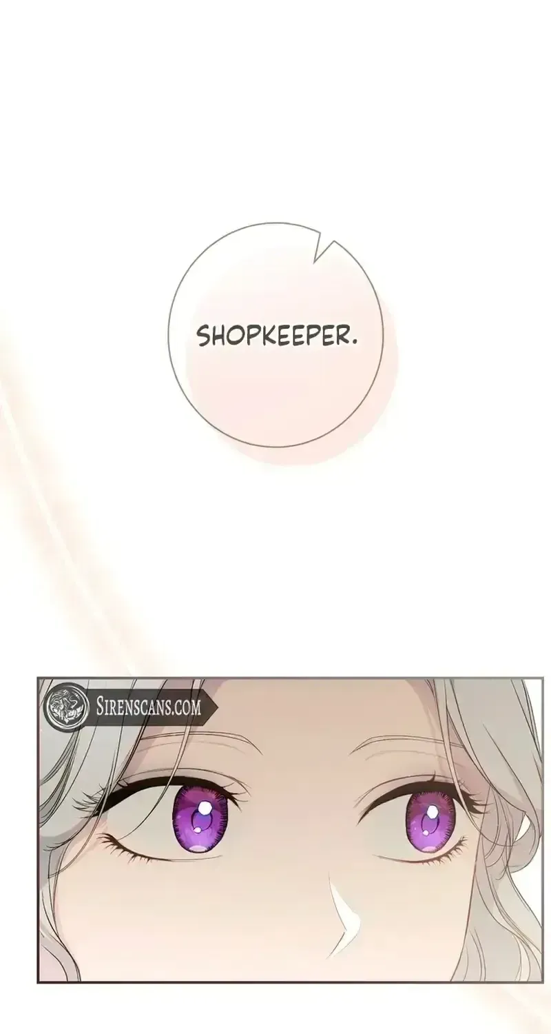 Unbeknownst to Me, I Am Secretly Dating the Emperor Chapter 1.2 - Page 84
