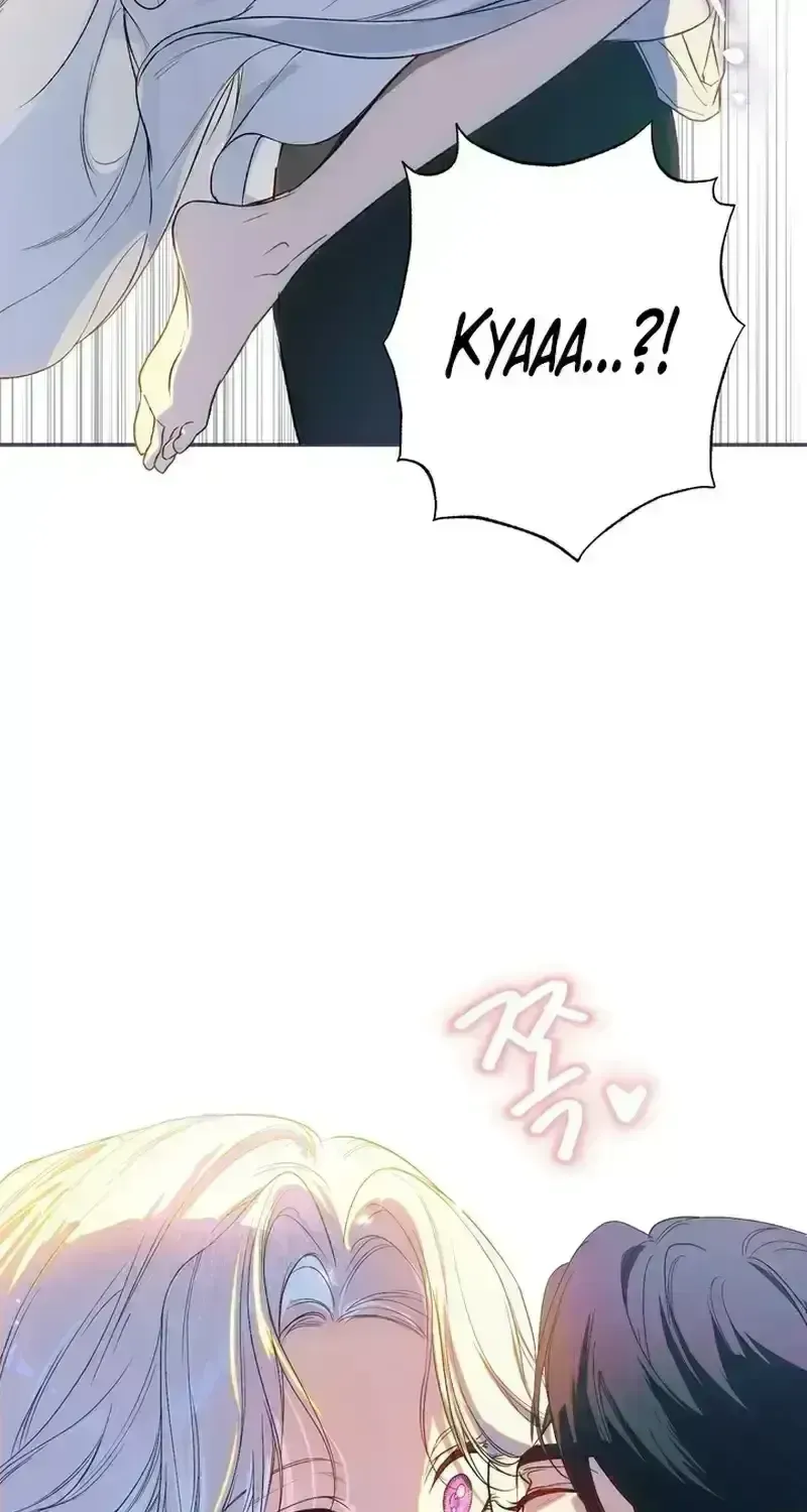 Unbeknownst to Me, I Am Secretly Dating the Emperor Chapter 1.4 - Page 21