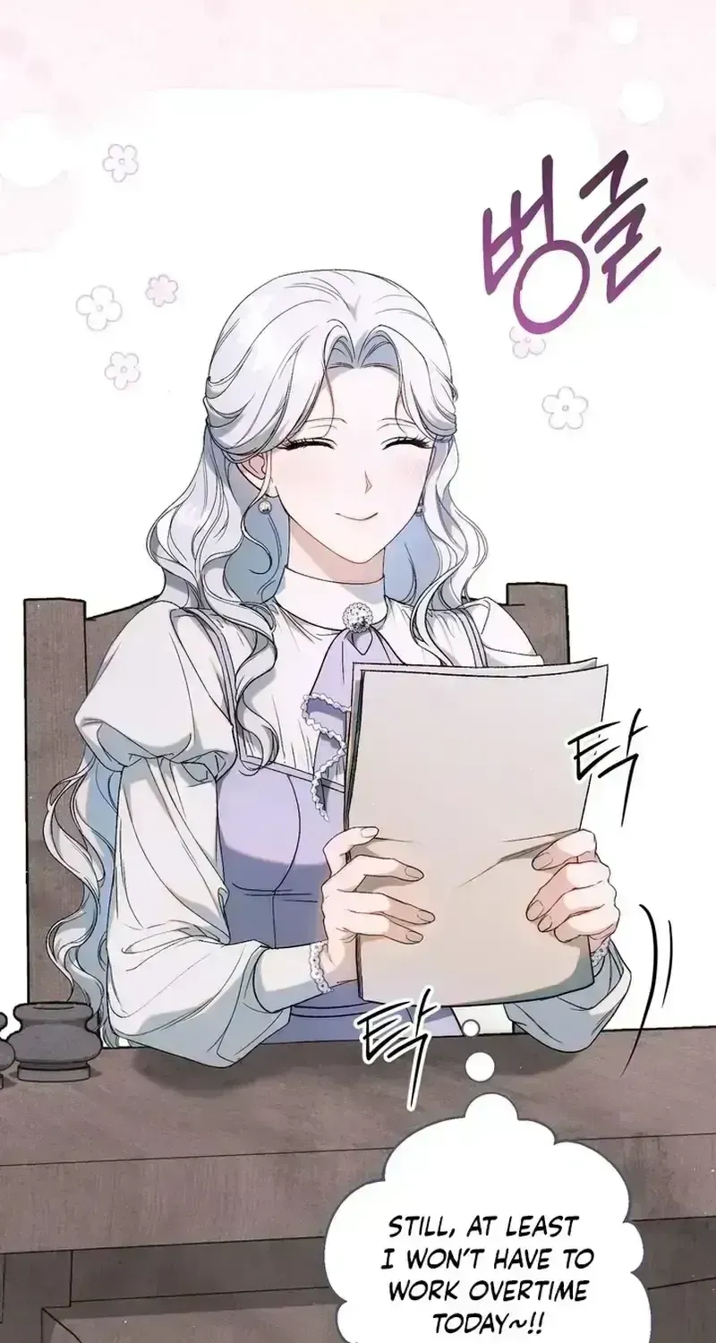 Unbeknownst to Me, I Am Secretly Dating the Emperor Chapter 1.4 - Page 63