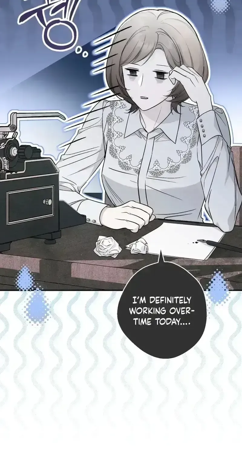 Unbeknownst to Me, I Am Secretly Dating the Emperor Chapter 1.4 - Page 73