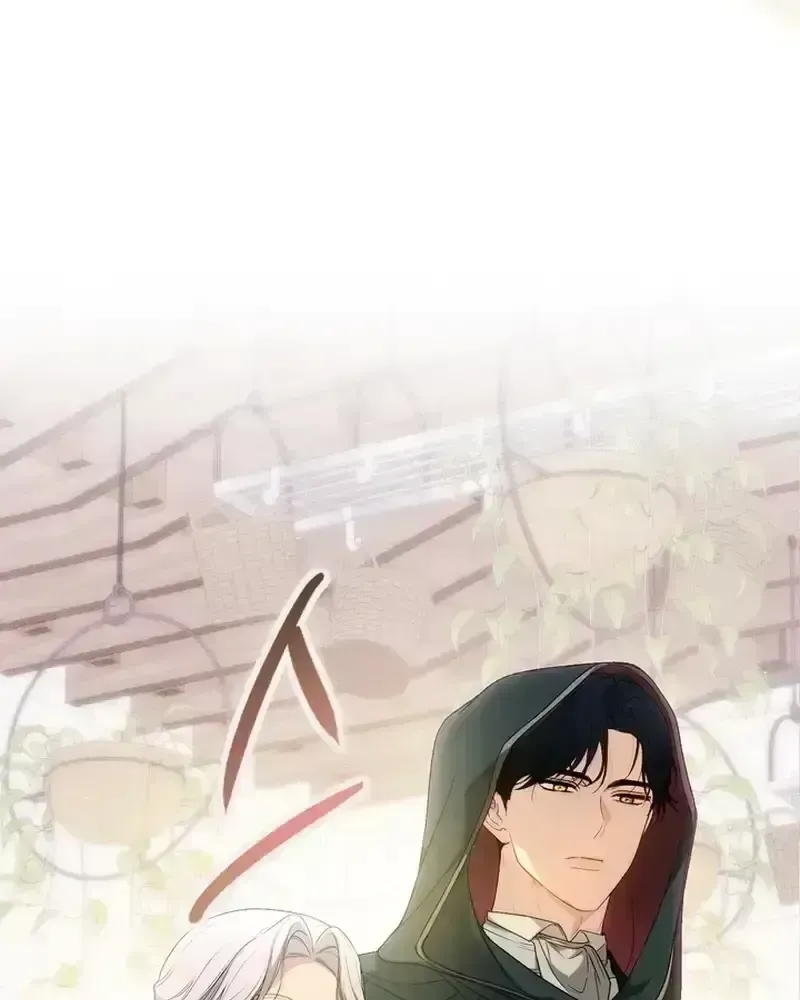 Unbeknownst to Me, I Am Secretly Dating the Emperor Chapter 1.4 - Page 85