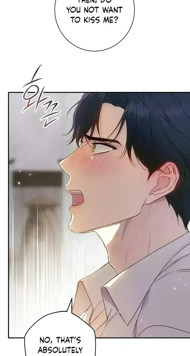 Unbeknownst to Me, I Am Secretly Dating the Emperor Chapter 1.6 - Page 12