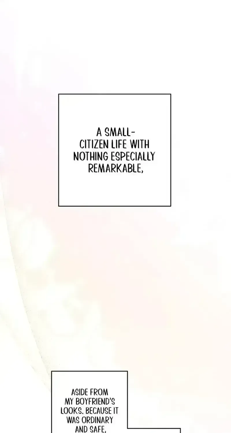 Unbeknownst to Me, I Am Secretly Dating the Emperor Chapter 1.6 - Page 33