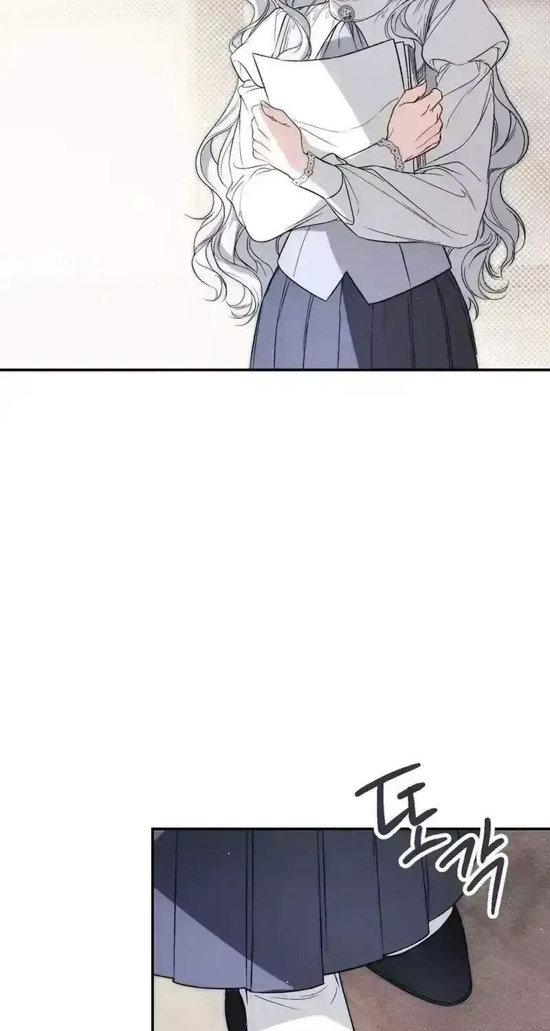Unbeknownst to Me, I Am Secretly Dating the Emperor Chapter 1.6 - Page 52