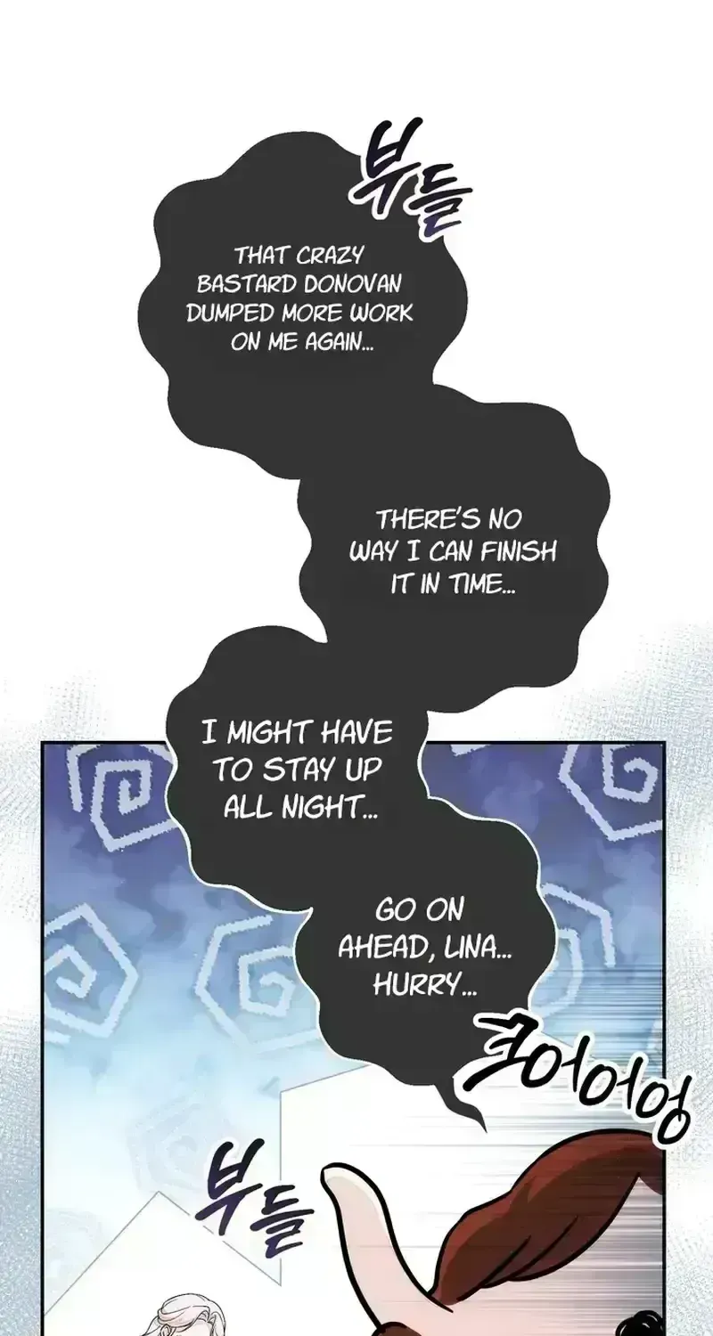 Unbeknownst to Me, I Am Secretly Dating the Emperor Chapter 1.6 - Page 74