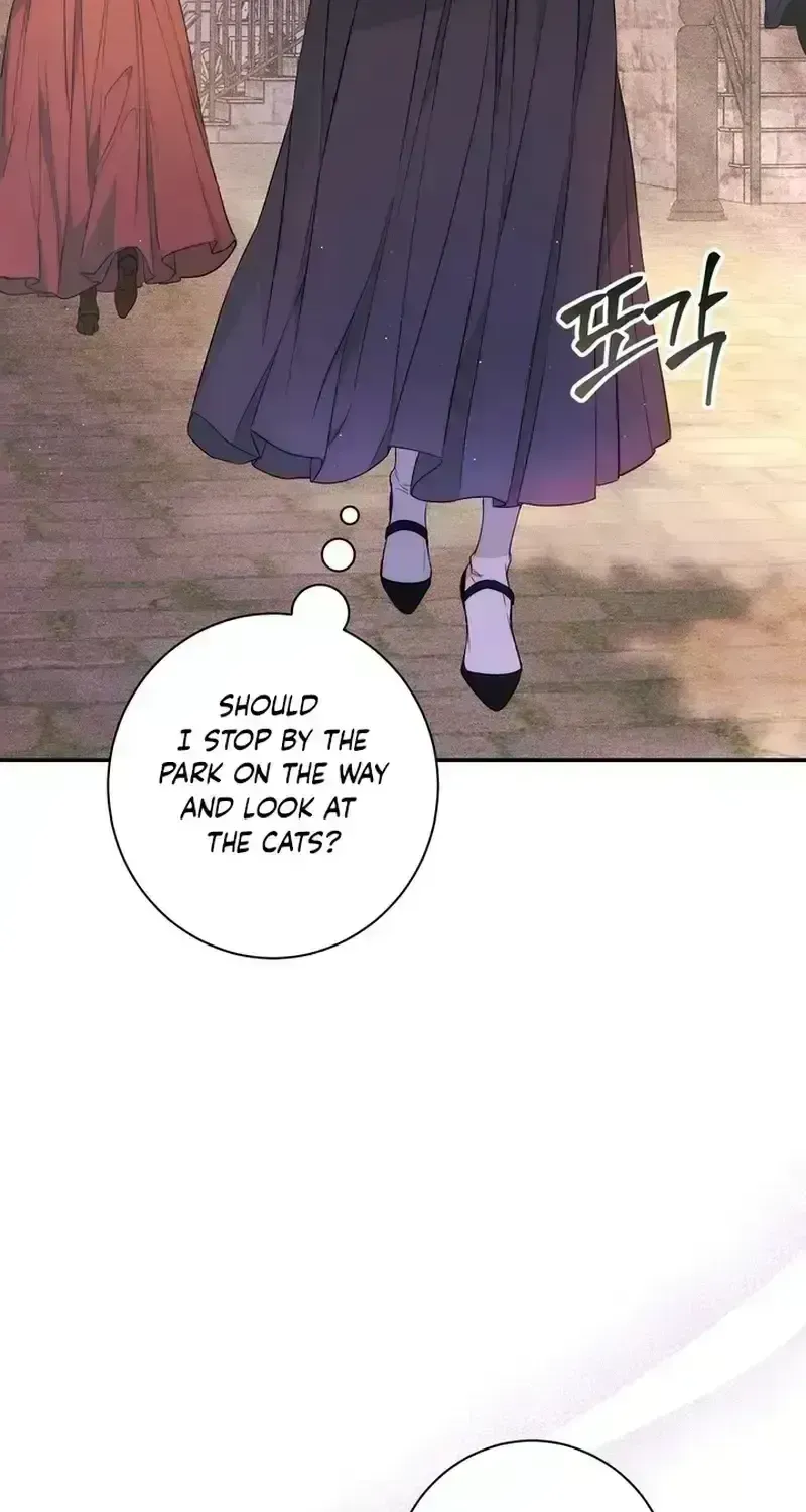 Unbeknownst to Me, I Am Secretly Dating the Emperor Chapter 1.6 - Page 77