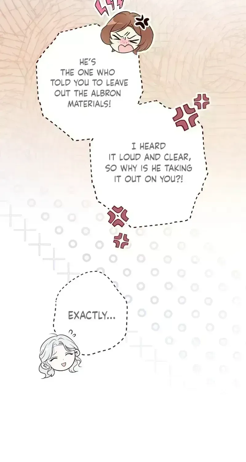 Unbeknownst to Me, I Am Secretly Dating the Emperor Chapter 1.7 - Page 57