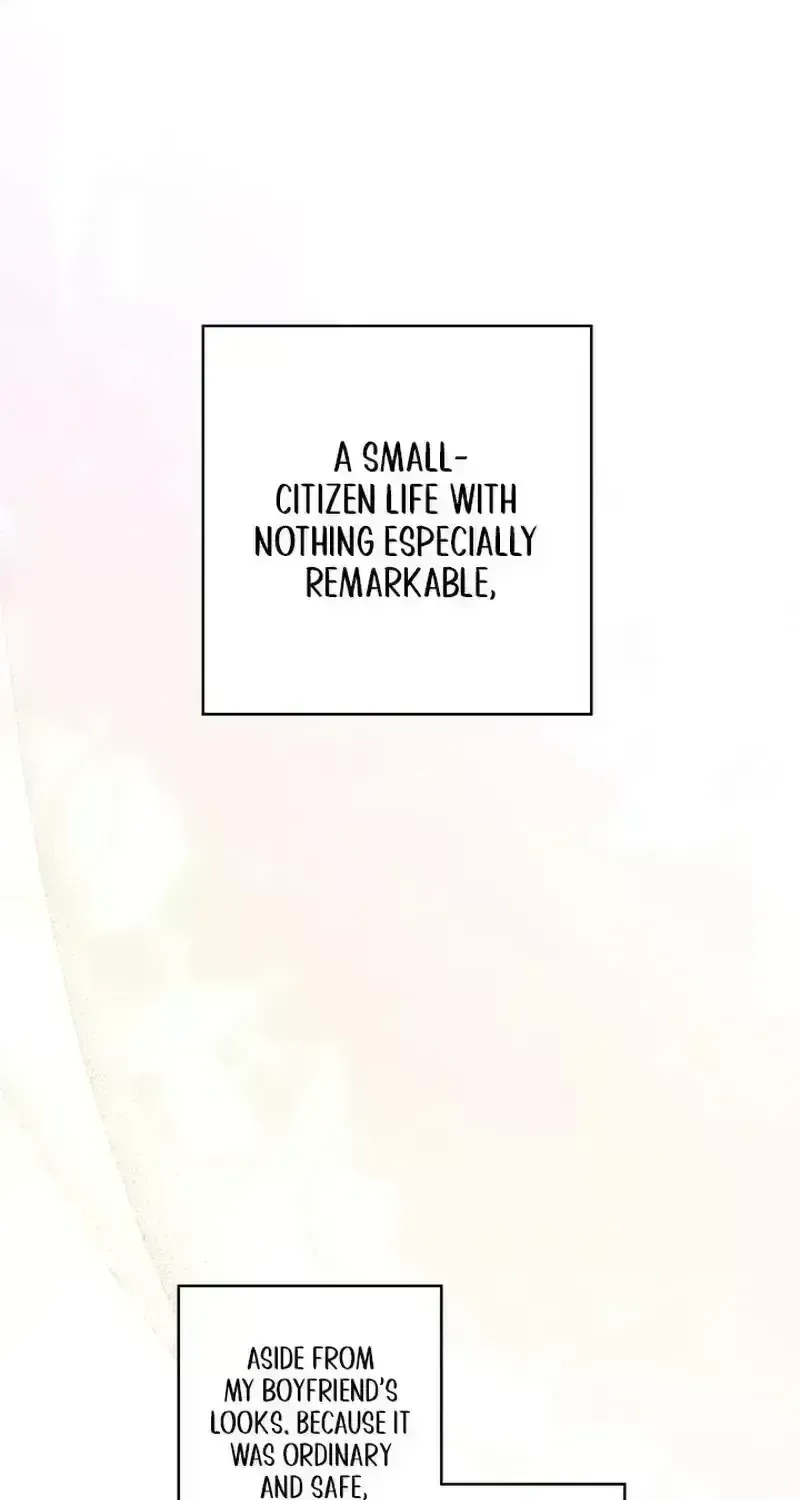 Unbeknownst to Me, I Am Secretly Dating the Emperor Chapter 1.8 - Page 33