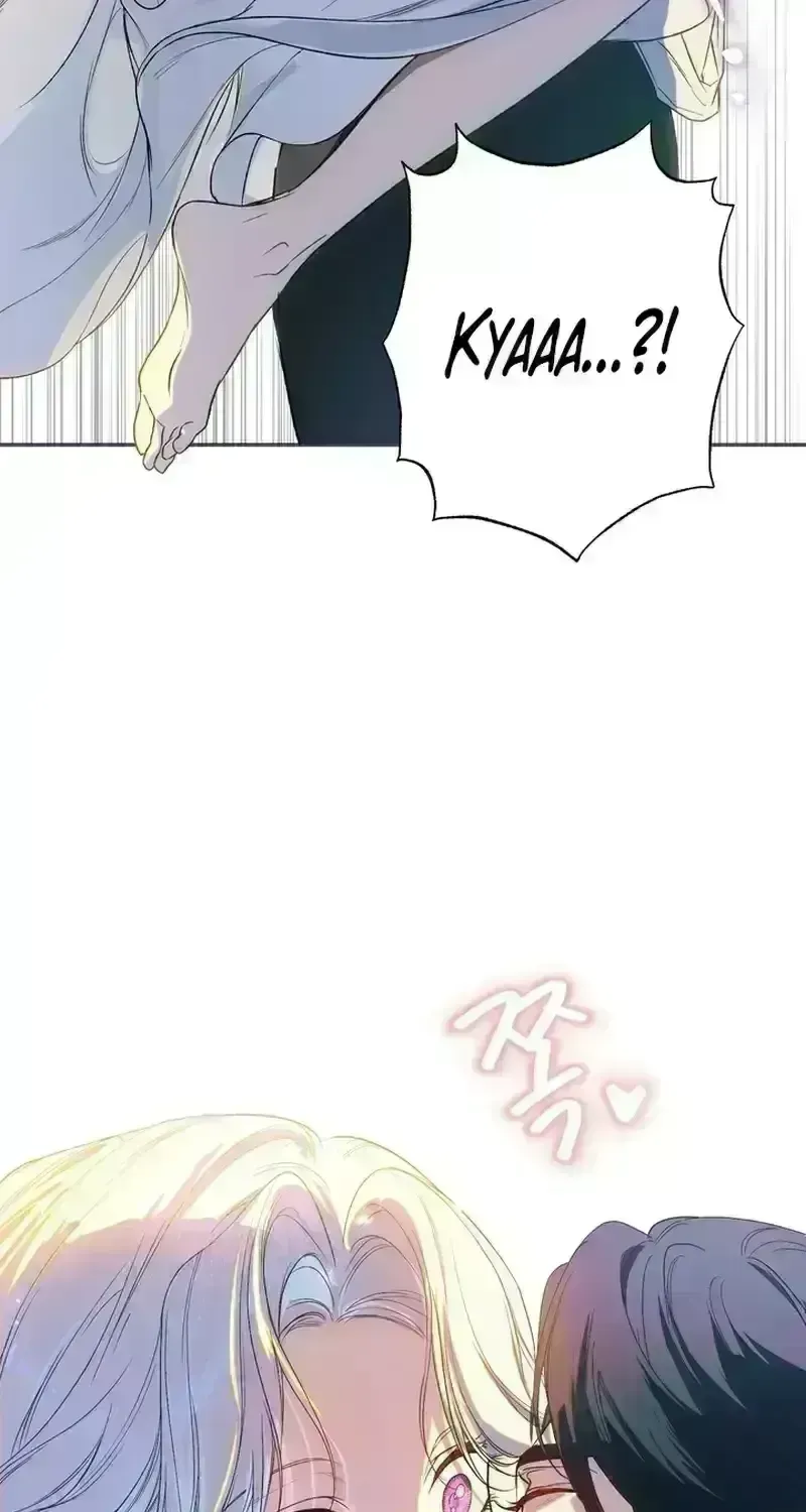 Unbeknownst to Me, I Am Secretly Dating the Emperor Chapter 1.9 - Page 21