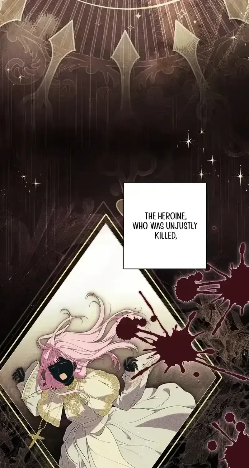 Unbeknownst to Me, I Am Secretly Dating the Emperor Chapter 1.9 - Page 66