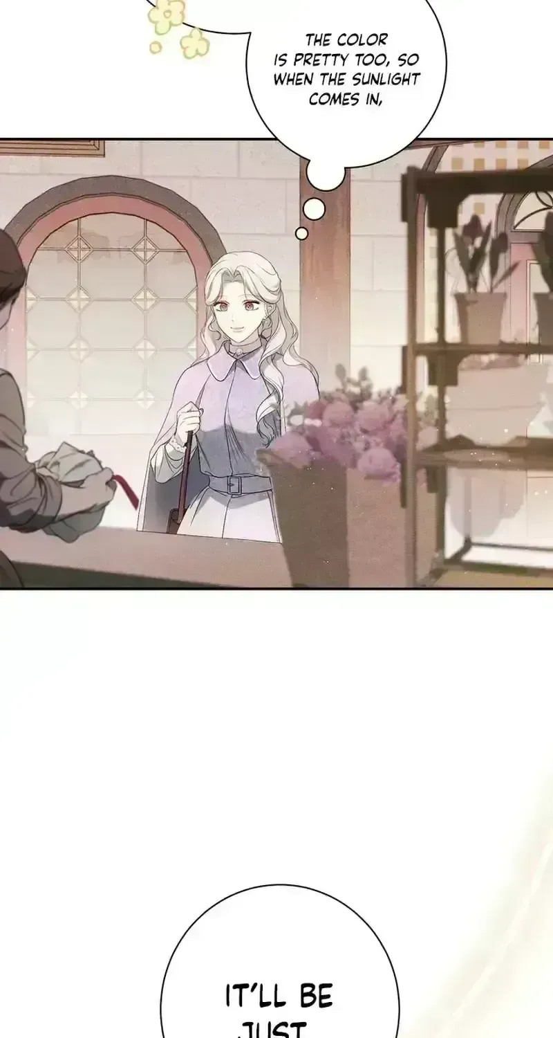 Unbeknownst to Me, I Am Secretly Dating the Emperor Chapter 1.9 - Page 82