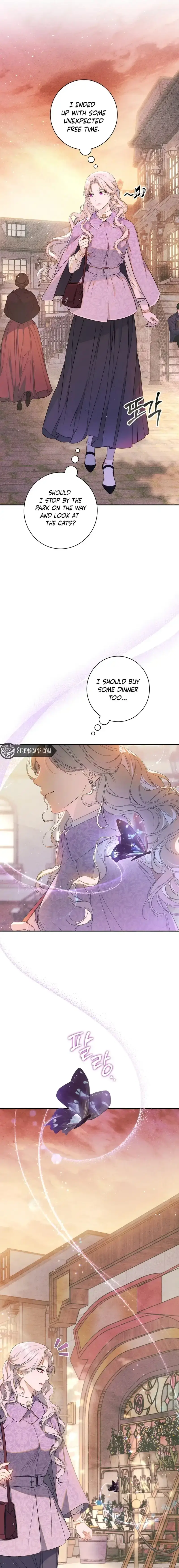 Unbeknownst to Me, I Am Secretly Dating the Emperor Chapter 1 - Page 16