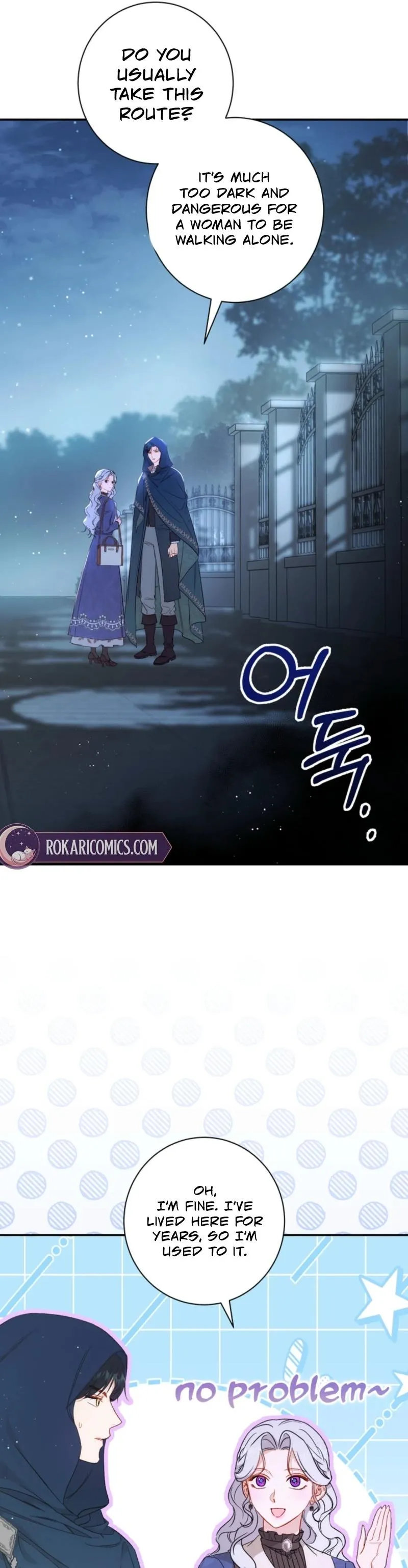Unbeknownst to Me, I Am Secretly Dating the Emperor Chapter 10 - Page 4