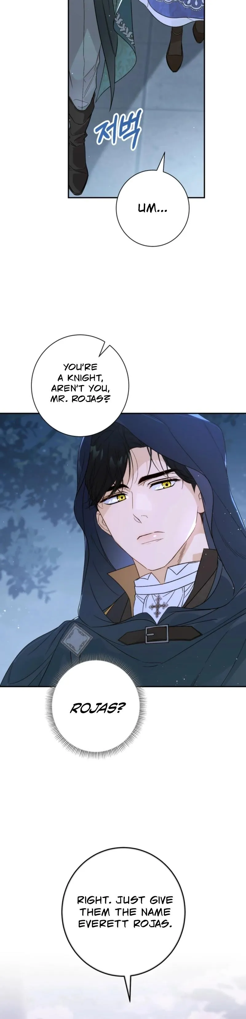 Unbeknownst to Me, I Am Secretly Dating the Emperor Chapter 10 - Page 9